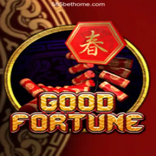 Discover the Thrills of GoodFortune: The Trusted Game with 585 Bet