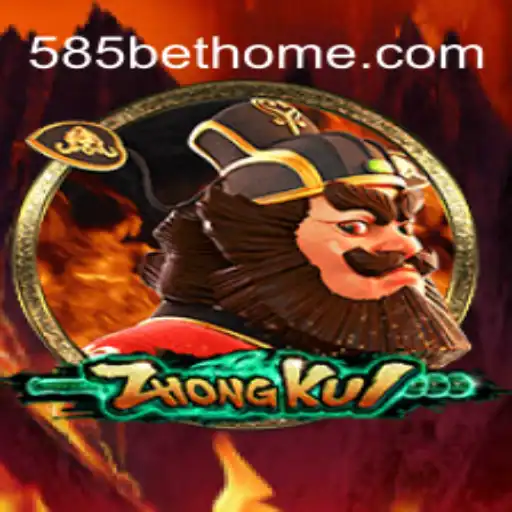 Exploring the Intriguing World of ZhongKui: A Journey into a Unique Game Experience