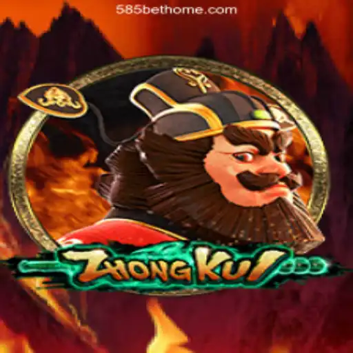 Exploring the Intriguing World of ZhongKui: A Journey into a Unique Game Experience